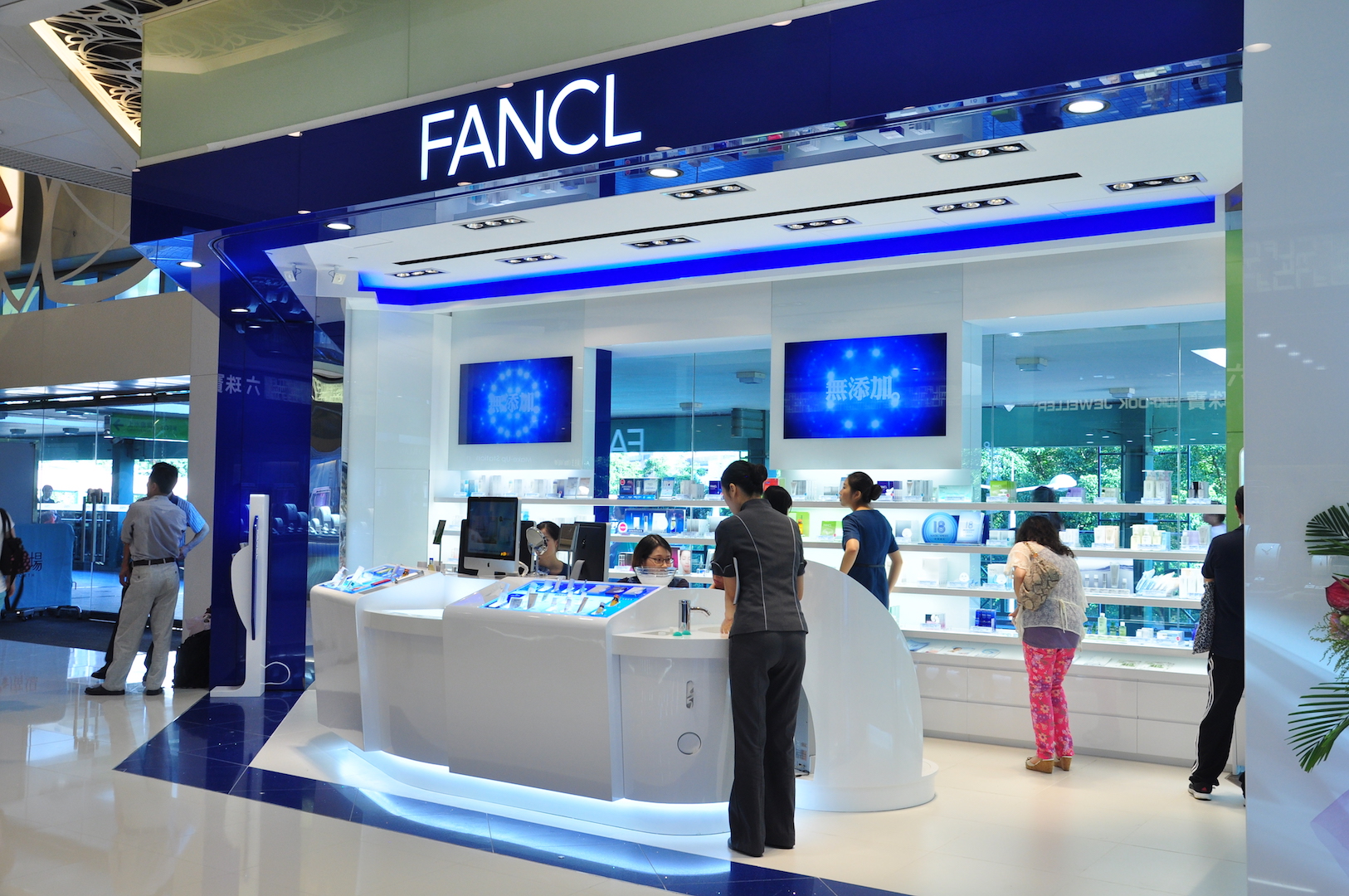  Fancl Shop