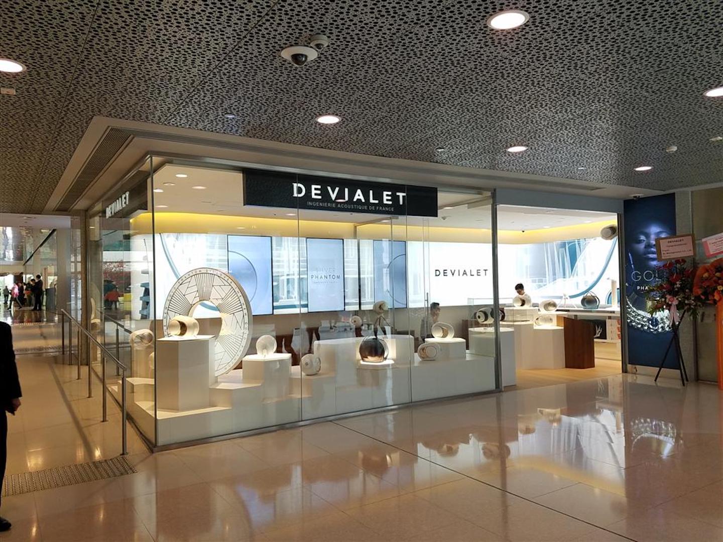 Retail Project -  Devialet